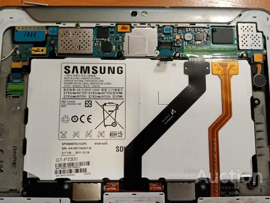 Купити Samsung GT-P7300 аккумулятор
