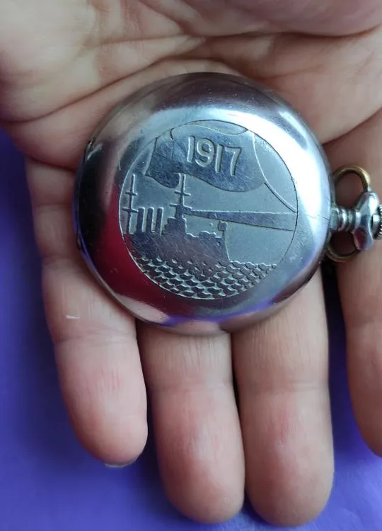 карманные часы Молния 1977 г с гравировкой на ходу bl624 (кишеньковий годинник Блискавка 1977 р Продаж