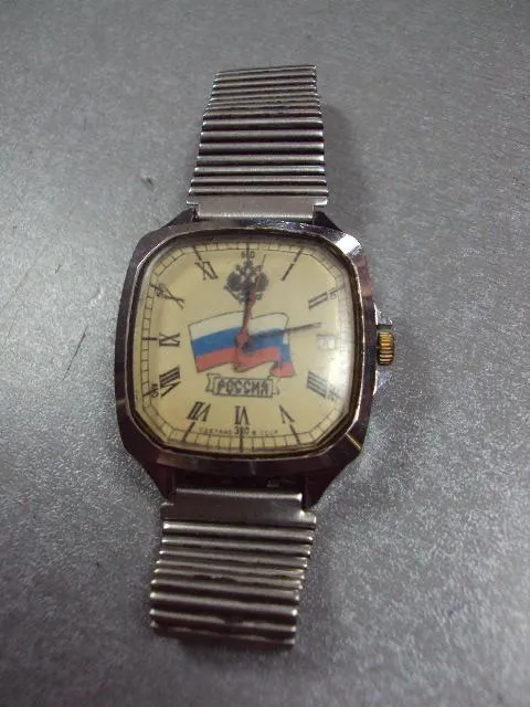 Наручные часы Восток Россия флаг и герб двуглавый орел ссср с браслетом Зим не на ходу №12059 Ціна