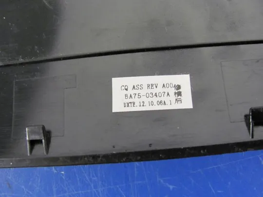 №225-10 сервісна кришка BA75-03407A для SAMSUNG NP300E5A, NP300E5 оригінал З аукціону