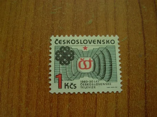 1983 Чехословаччина Ціна