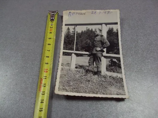 фотография послевоенная фронтовик награды орден славы 1949 №5310 Ціна