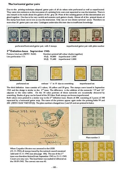 История почтовых марок Закарпатской Украины - *.pdf Де купити