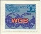 фото, ГДР VIII Всемирный конгресс профсоюзов в Варне 1973