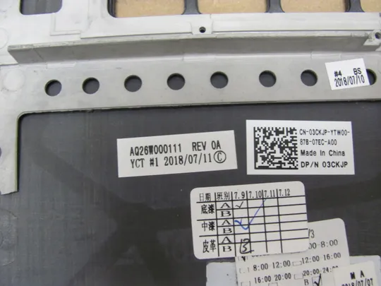 номер0971-2 Кришка панель палмрест  03CKJP  AQ26W000111   для DELL XPS 15 9570 7590 Precision 5530 5540  оригінал в Україні