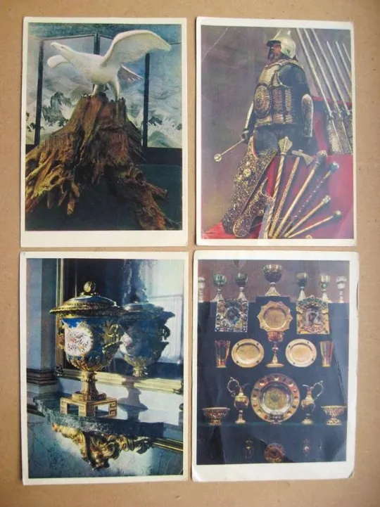 МОСКВА - МОСКОВСЬКИЙ КРЕМЛЬ - ОРУЖЕЙНА ПАЛАТА = набір листівок 1957 р. =  13 шт. Продаж