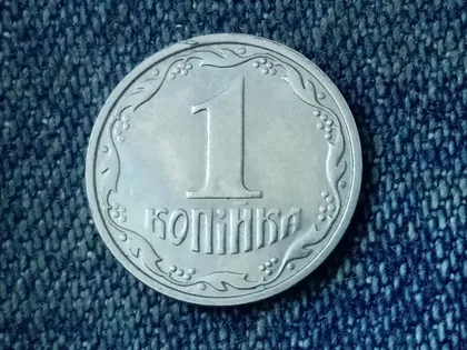 фото, Украина, 1 копейка 2000 г. 🇺🇦