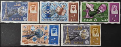 фото, Катар Космос ITU UIT надпечатка Джемини 6 1965 1966