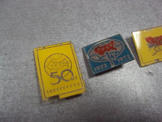знак 50 лет ссср стекло 1922-1972 лот 6 шт №13208 Продаж