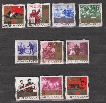фото, 20-летие ПОБЕДЫ = СССР - СРСР = 1965 р. = гаш. ==