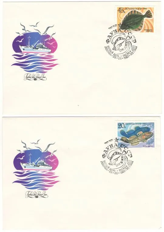 Фауна СССР. КПД комплект. 1983 рік. СРСР Ціна