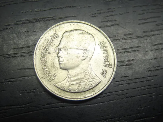 Купити 1 бат 1989 Таїланд