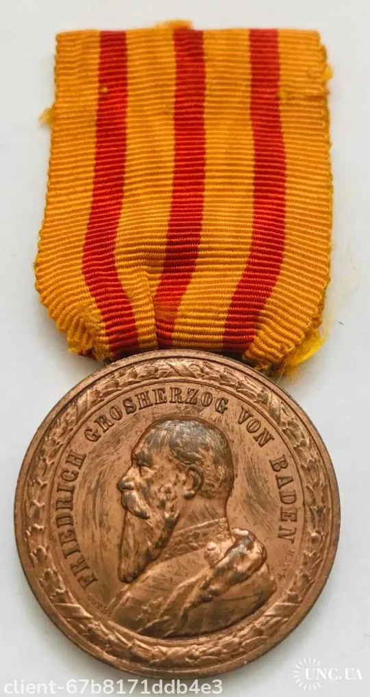 Великое герцогство Баден.Награда для рабочих и мужчин За добросовестный труд.3 тип самый редкий. Ціна