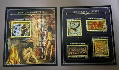 фото, Африка, Нігер 2016, Мистецтво ( наявність уточнюйте)