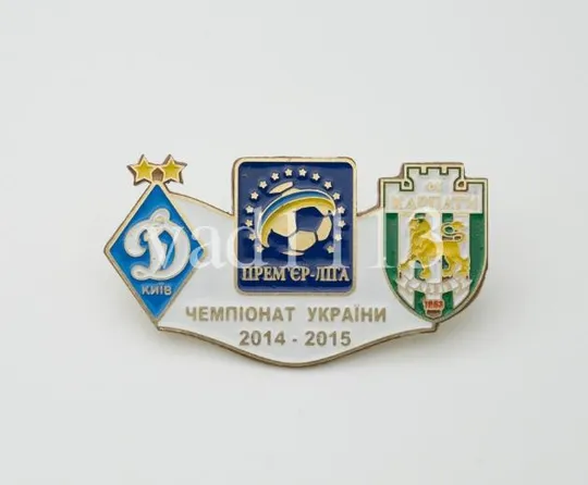 Футбол значок Динамо Киев - Карпаты Львов Премьер-Лига  2014-2015 Ціна