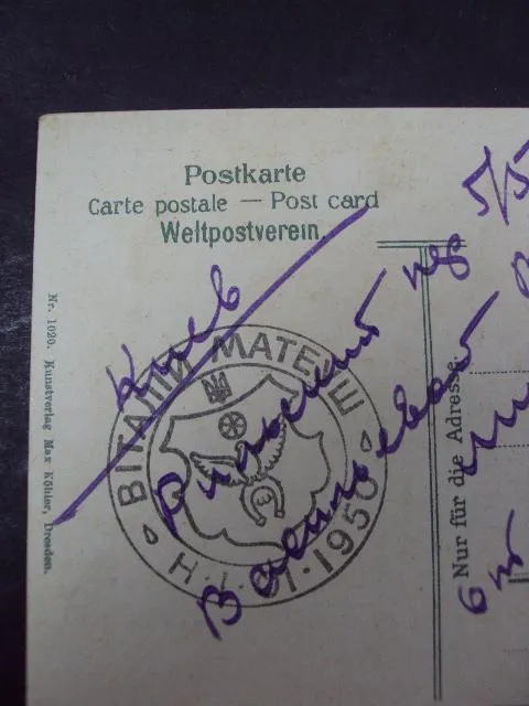 открытка Швейцария sachs schweiz die gansfelsen №7489 Де купити