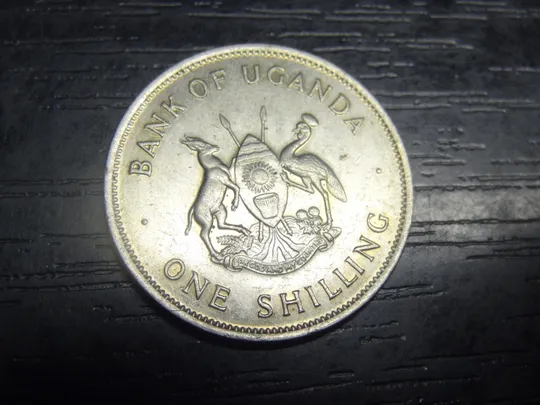 Купити 1 шилінг Уганда 1976