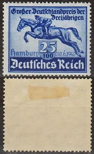 фото, 1940 - Рейх - Перегони в Гамбурзі Mi.746 _5,50 € *