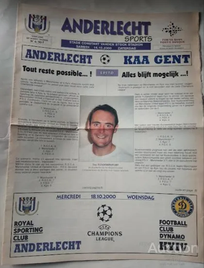 фото, ФУТБОЛ официальная программа Андерлехт Бельгия - Динамо Киев Украина Лига Чемпионов 14.10.2000