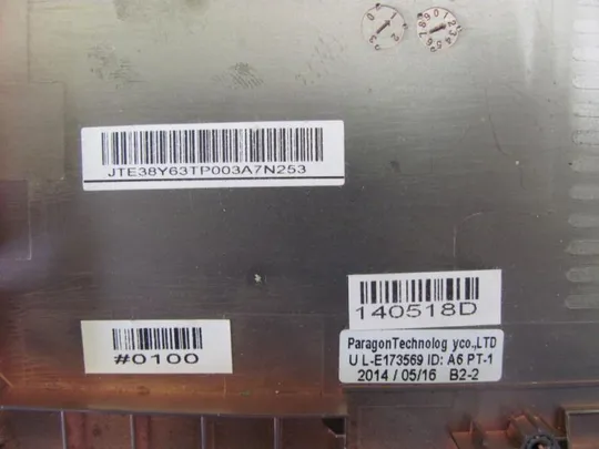 №115-2 Кришка (дно, корито, піддон) корпуса 38Y63TP003 для HP ENVY 15 оригінал Недорого