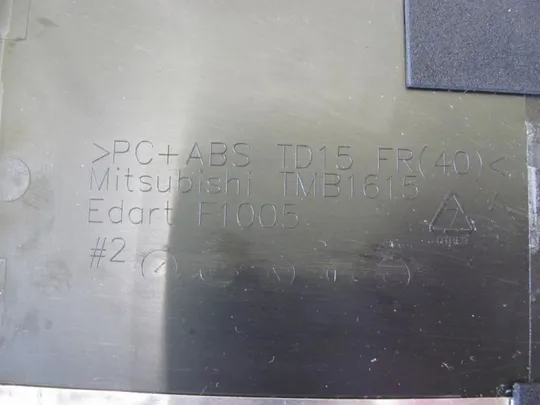 457 кришка матриці AP0N2000410 для LENOVO G580 G585 нова ОРИГІНАЛ З аукціону