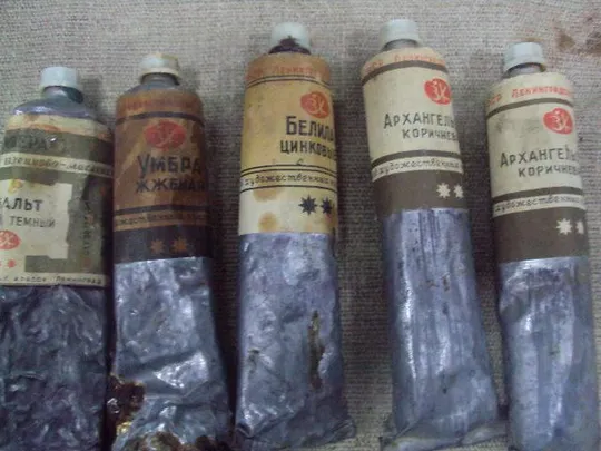 краска масляная художественная окись хрома белила архангельская ссср твердые лот 10 шт №5701 З аукціону