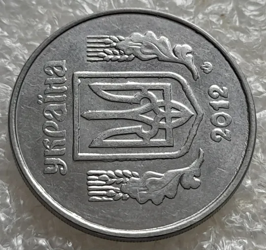 (7163) 5 копійок 2012 лишній метал, викрошки, сколи, розколи (5 копеек 2012 брак крокодил) Продаж