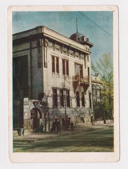фото, ЛЕНИНГРАД - БЫВШИЙ ДВОРЕЦ КСЕШИНСКОЙ = 1958 г. = чистая #