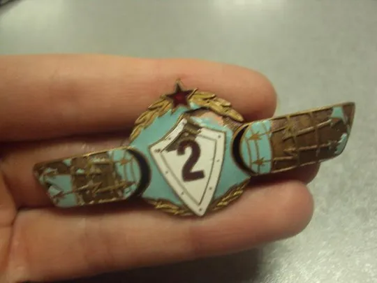 знак классность оператор ртв радиотехнические войска 2 класса ссср №Ж8815 З аукціону