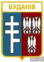 фото, значок геральдика  Буданів  /Тернопільська область /.