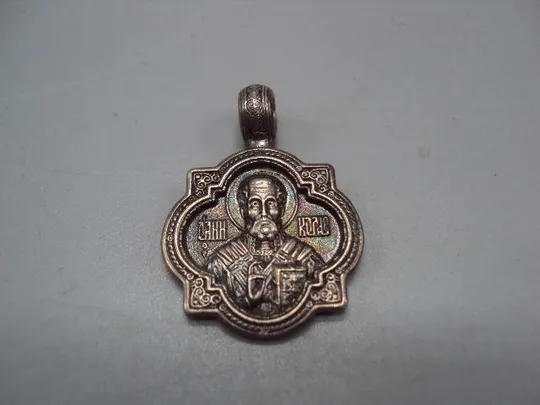 Подвеска ладанка кулон Святой Николай чудотворец серебро 925 проба Украина 9КХР вес 8,76 г №15102 Ціна