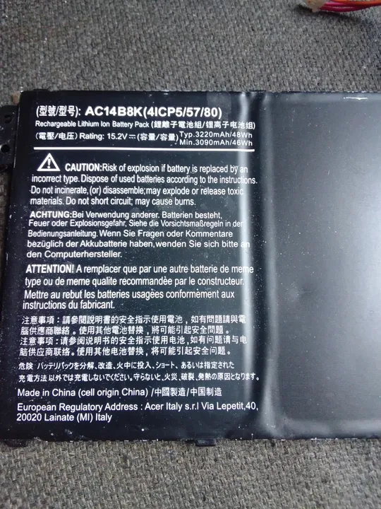 Купити батарейка acer ac14b8