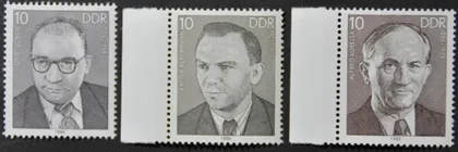 фото, ГДР Личности 1985