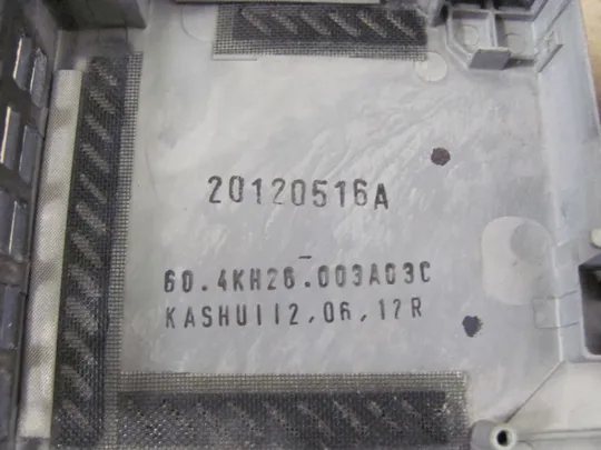 542-11 Кришка дно піддон корпуса 60.4KH26.003 для LENOVO Thinkpad X220 X220i оригінал в Україні