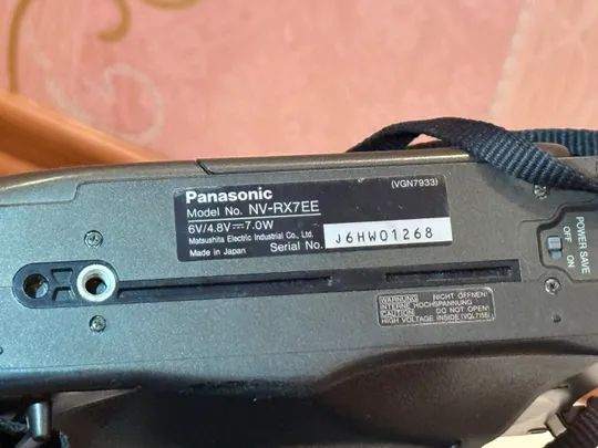 Вінтажна Відеокамера Panasonic NV-RX7EE RX7 VHS-C Palmcorder Slim (1992 р.) Інтернет-аукціон