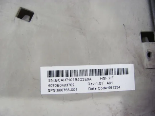 480-2 Кришка дно піддон корпуса 6070B0483702 688765-001 для Hp EliteBook 8760W 8770W оригінал Де купити