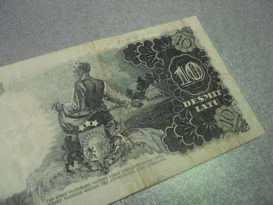 Купити банкнота 10 лат 1937 латвия №324