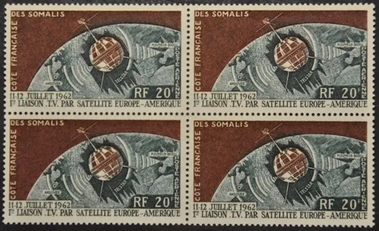 Сомали французский Космос 1962 Ціна