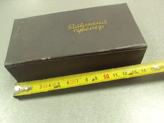 коробка киевский сувенир оригинал №10889 Інтернет-аукціон