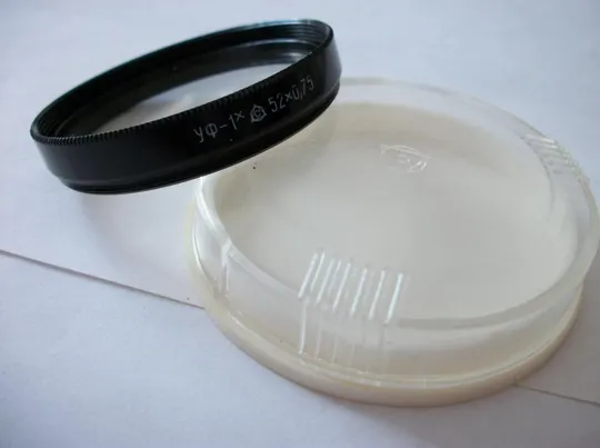 Светофильтр 52х0,75 мм. УФ-1х, СССР,  как новый, футляр, для объективов Гелиос, Мир, Юпитер другие Ціна