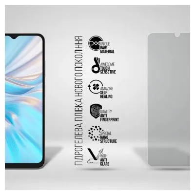 Купити Пленка защитная Armorstandart Matte Oscal C70 (ARM71972)