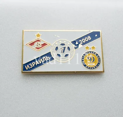 фото, Футбол Кубок 1 канала  2008  Спартак Москва - Динамо Киев