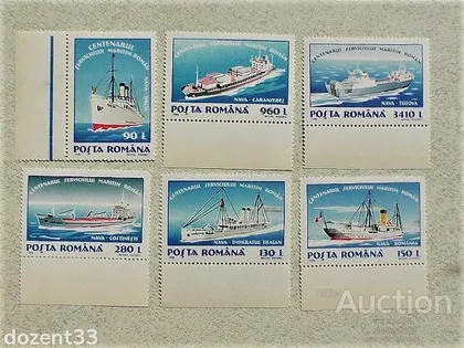 фото, Серія поштових марок Румунія " Морський трансопорт " 1995 рік
