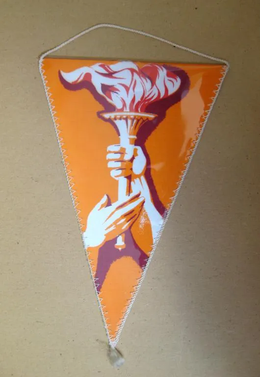 Купити ВДФСТ ПРОФСПІЛОК - ХМЕЛЬНИЦЬКА ОБЛАСНА РАДА = ВДФСО ПРОФСОЮЗОВ - ХМЕЛЬНИЦКИЙ ОБЛАСТНОЙ СОВЕТ =ВЫМПЕЛ