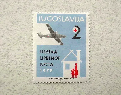 фото, Поштова марка Югославія  " Червоний хрест Авіація " 1957 рік **