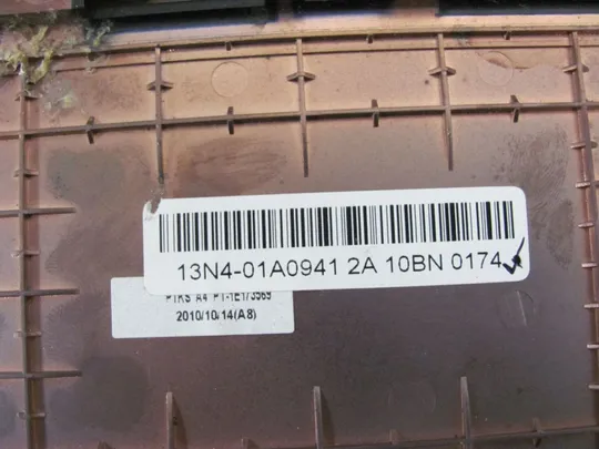 номер0230-2 Кришка панель палмрест та тачпад 13N4-01A0941 для BLUECHIP SP15-DIS оригінал Недорого