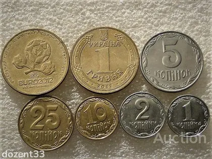 фото, Монети 2012 рік Україна " Підбірка Гарний Стан " (17А)