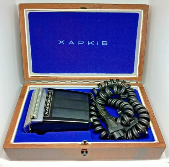 Советская Электробритва ХАРЬКОВ-102 110/220В Сувенирная Коробка 1970-х #4 Ціна