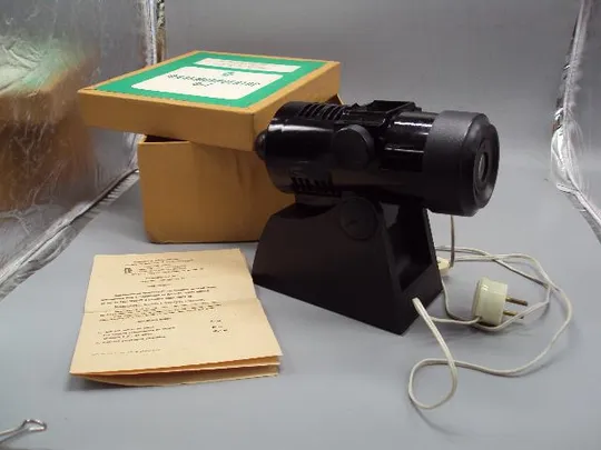 Фильмопроектор Ф-7 царь-пушка F=62,4 мм Киев размер 18 х 21 см в коробке с инструкцией №13998 Ціна