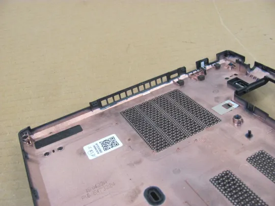 888-7  Кришка дно піддон корпуса AP12D000600 для Lenovo Thinkpad  T470 T480 оригінал На торгах